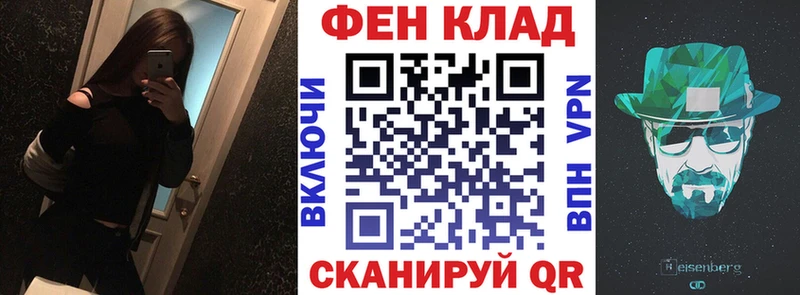 АМФЕТАМИН Розовый Ярославль