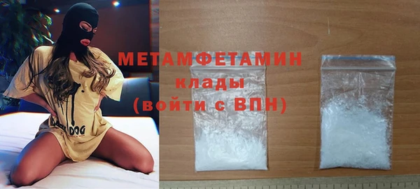 марки lsd Верхний Тагил