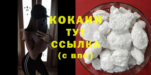кокс Верея