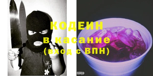 марки lsd Верхний Тагил
