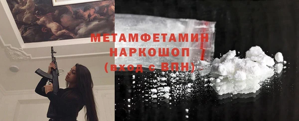 кокс Верея