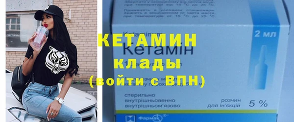 кокс Верея