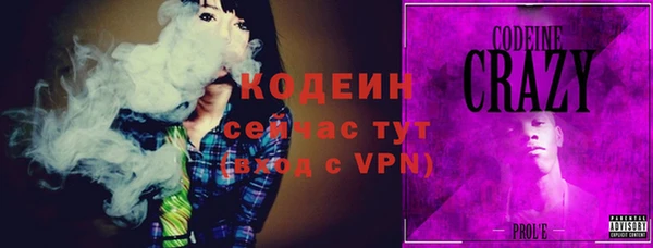 кокс Верея