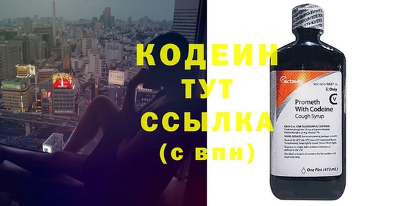 марки lsd Верхний Тагил