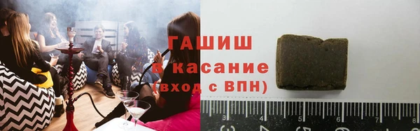 марки lsd Верхний Тагил