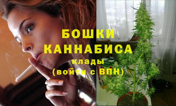 марки lsd Верхний Тагил