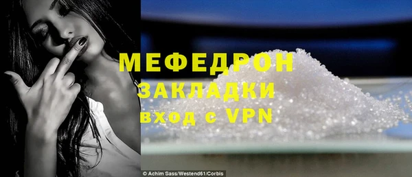 кокс Верея