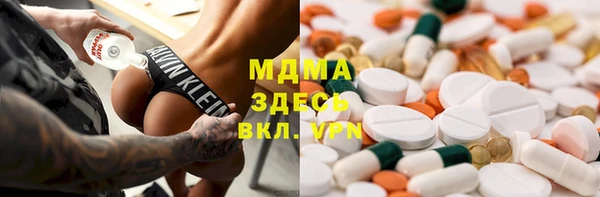 метадон Верхнеуральск