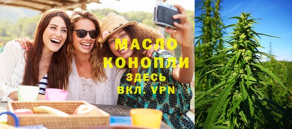 метадон Верхнеуральск