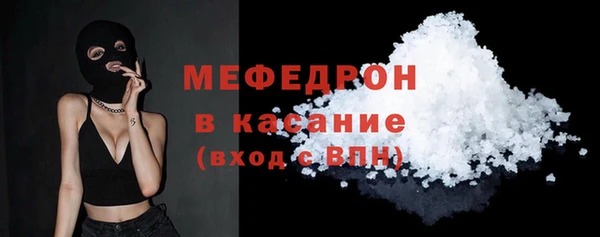 кокс Верея