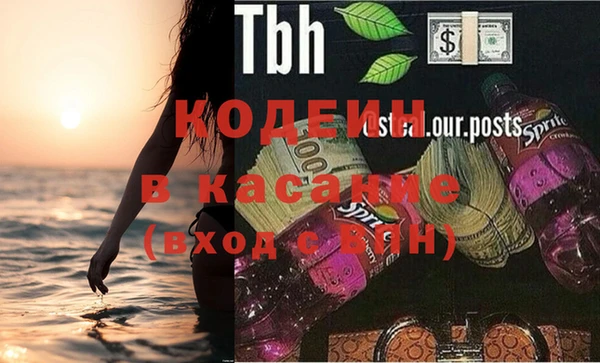 метадон Верхнеуральск