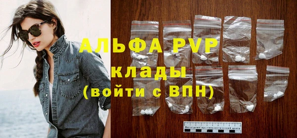 метадон Верхнеуральск
