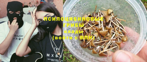 кокс Верея