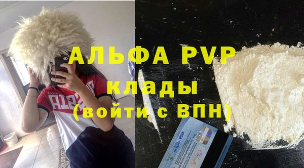 кокс Верея