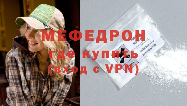 марки lsd Верхний Тагил