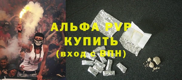 метадон Верхнеуральск