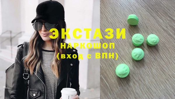 метадон Верхнеуральск