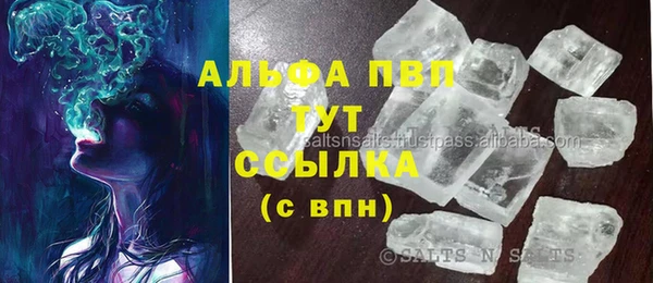 кокс Верея