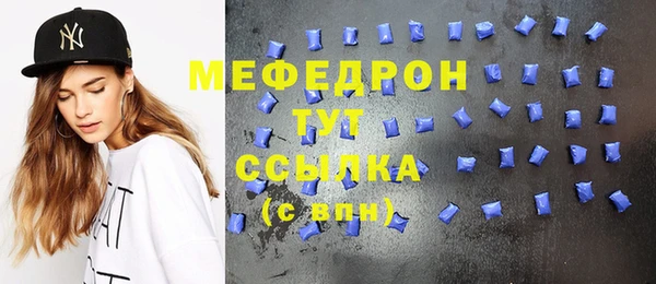 метадон Верхнеуральск