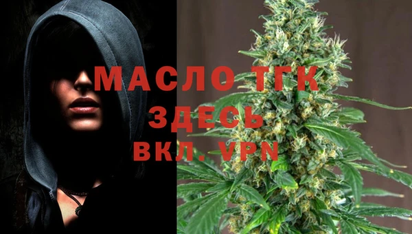 марки lsd Верхний Тагил