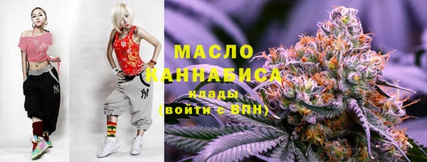 марки lsd Верхний Тагил