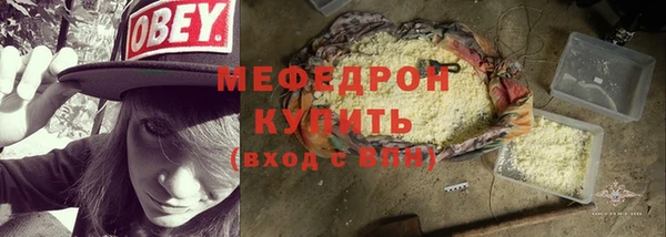 кокс Верея