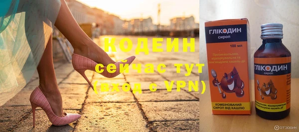 кокс Верея