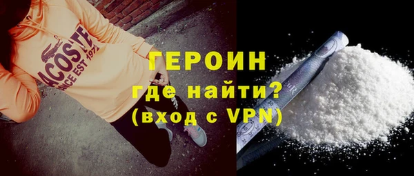кокс Верея