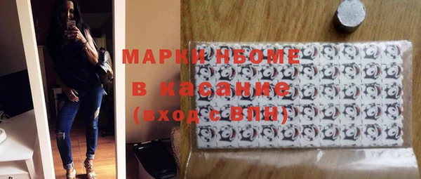 кокс Верея