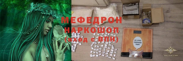 метадон Верхнеуральск