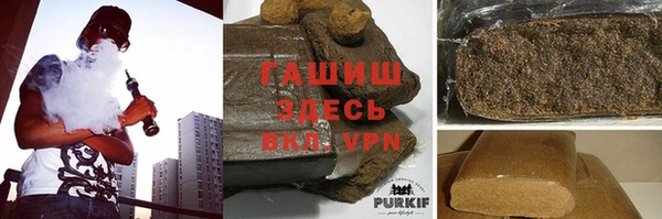 марки lsd Верхний Тагил