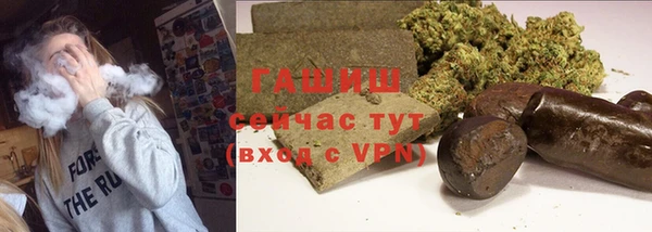 марки lsd Верхний Тагил