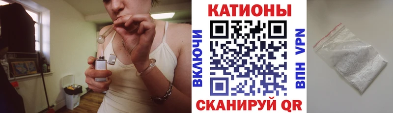 МЯУ-МЯУ VHQ  Купить  Ярославль 