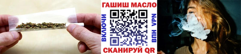 Дистиллят ТГК жижа Ярославль
